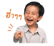 840679911