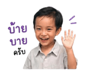 840679912