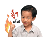 840679914