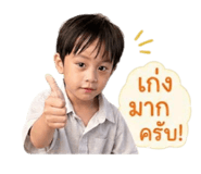 840679926