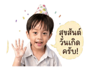 840679928