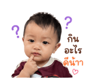 840679989