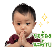 840679990