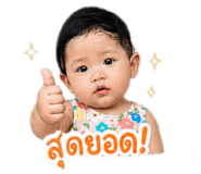 840680009