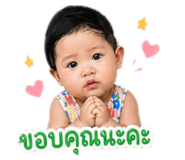 840680011