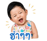 840680012