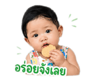 840680020