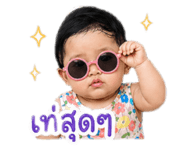 840680021
