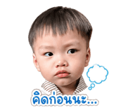 840680029