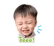 840680038