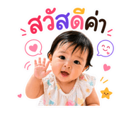 840680041