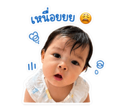 840680050
