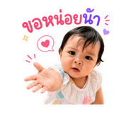 840680056