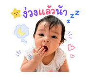 840680060