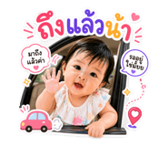 840680063