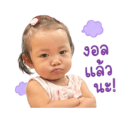840680105