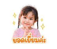 840680172