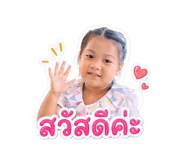 840680233