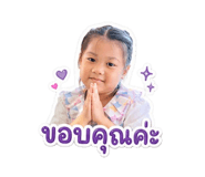 840680234