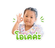 840680237