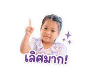 840680240