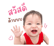 840680241