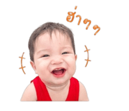 840680245