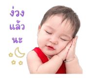 840680248