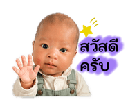 840680321