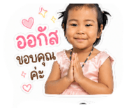 840680340