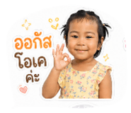 840680341