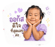 840680343