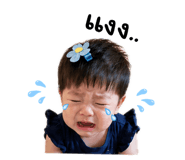 840680346