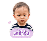840680370