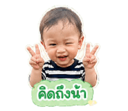 840680373