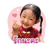 840680417