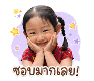 840680422