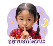 840680427