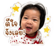 840680437