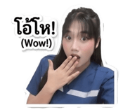 840680465