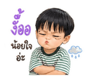 840680491