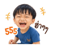 840680492
