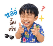 840680494