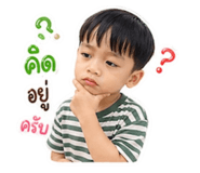 840680496
