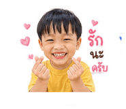 840680497