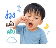 840680498
