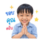 840680499