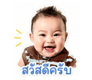 840680505