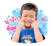 840680524