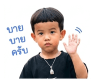 840680556
